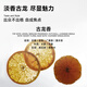 Stockwell大背头油头造型 刚劲啫喱膏 啫喱水300ml强力定型发胶持久保湿
