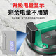 Baolian Digital Display Electric Suction Cup Intelligent Pressurized Air Replenishment Long Life Lithium Battery Thickened Suction Cup Powerful Heavy Duty Transport Suction Lifter