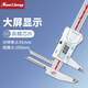 Three-quantity high-precision extended upper inner measuring claw digital display vernier caliper 150mm stainless steel long claw inner diameter caliper JD187 0-150mm (upper long claw)
