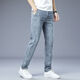 Siete lobos Summer delgados jeans delgados de gama alta para hombres Pantalones casuales rectos sueltos para hombres estiramientos transpirables hombres 9866 azul claro [contador] 32 [dos pies cinco]