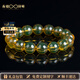 Eternal symbol brand raw mineral Dominican water purified blue amber bracelet for men natural amber beeswax raw stone play bracelet for women, blue amber 1.2x16 pieces, hand circumference 14-17cm