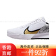 Nike Nike Tennis Shoes Men's Federer Air Cushion Cushion Usistant et respirant Australian Open Vapor Pro 2 Professional Sports Shoes DR6191-106 [Kachanov Modèle de fin d'année] 40