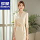 
ROMON (ROMON) 2025 summer new style formal occasion temperament and fashion professional high-end mid-length suit dress for women apricot color XL 120-130Jin [Jin equals 0.5 kg]