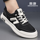 Chaussures masculines Aokang 2025 Nouveau été des chaussures de toile décontractées soufflées respirantes Version coréenne polyvalente chaussures de skateboard softs semelles