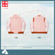 Li ning China li Ning Insulaire Joint Serie 25 Herbst Herbst Neue Männer losen Standkragen Strick-Sportjacke Pfirsich Rosa/Champagner White-2 s