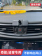 Manmang eignet sich für Nissan X-Trail Qashqai Car Handy Bracket Car In-Car Navigation unterstützt feste drahtlose Ladung 1421 Base Ball Head 2 Generation Verbesserte Version 1