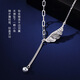 Jinzhizun (3DG Jewelery) platinum necklace Jingyu light diarrhea hollow feather PT950 chain set as a birthday gift for girlfriend Price: gold weight 3.81 grams (including labor costs 414 yuan)