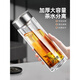 HEENOOR glass cup single-layer thickened large capacity water cup for business men 2025 new tea water separation tea cup 695ml ring lifting model large capacity cup with cup set cup brush