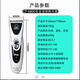 Milao Ya Electric Pet Professional Shaving Tool 6800 Dog and Cat Universal Store Same Electric Clipper Shaver Leg Hair White CP6800