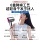 Selected Leifen National 3C certification丨4.5 billion negative ions for hair care High-speed bladeless hair dryer with high power and no damage to hair Home silent negative ions quick drying constant temperature Next day delivery Single air nozzle Ceramic gold 100 million level negative ions丨5 seconds constant temperature quick drying
