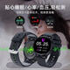 HUA 丨 pour General Intelligent Health Sports Smart Watch Multi-fonction Bluetooth Black Technology Imperproof Sports Bracelet Vinyl Max-Version-Luxury Configuration avec double ceinture