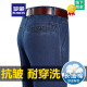 Romon Summer Fino Seda Jeans de seda Hombres Pantalones casuales de pierna recta suelta Hombres de pantalones de papá de mediana edad y anciana