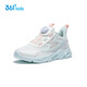 361 Children's Shoes Children's Running Shoes Four Seasons Boys and Girls 3-14 Years Old Boost Technology Knob Running Shoes White 37