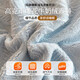 Huixun Jingdong's own brand carved milk velvet four-piece set thickened warm anti-static quilt cover winter three-piece set Feifeiwu-baby blue + star gray 1.5/1.8m bed sheet style four-piece quilt cover 2*2.3m