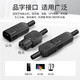 Huijunpin word plug copper nickel-plated high current three-core power charging plug socket 10A black male and female set lz-14-t1gm-hj
