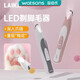 Watsons laika shaver plug-in high-power silent special large dog and cat charging cable hair electric pusher LED light pet partial trimmer gray