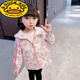 G.Duckkids Jacket de chicas con capucha adecuada para niños en primavera y otoño 2023 Nueva ropa para niños de moda Internet Celebrity Baby Girl Pink 120 cm