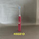 
American and European version stock defective electric toothbrush HX681 HX682P HX684 cleaning and care HX682P + original charger + 4 domestic products