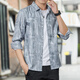 Sieben Wölfe Sommer-Männer langärmelte Eisseide dünne Hemd Trendy Marke Schöne amerikanische Sonnenschutz coole Hemdjacke Zoll 6173 Grau 6173 Grau M 90-110jin [Jin gleich 0,5 kg]