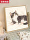 可爱卡通橘猫数字油画diy填充填色画手工丙烯涂色画画定制宠物画 X14715 全套内框材料包50*50cm