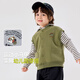 Dudu Home [Lindo impresión] Chapal de niños Autumn Boys Coat Girls Vest Large Knit Children's Cardigan Tendencia Militar Green 90