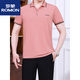 Romon Sommerstil mittleren und älterer Männervateranzuganzug Dünner Ice Seidenshorts Shorts Lose großer Sportbekleidungsanzug 691 Denim Blue L Vorschlagen Jin [Jin gleich 0,5 kg] ---- 120 Jin [Jin gleich 0,5 kg] T-Shirt + Hosen