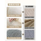 Luxury Concept Carpet Room Room Italian 2025 Nouveau été Light Ice Silk Mat Tatami Room Gratuit Lavable et effactif YIMU-15780 200 * 300cm Modèle