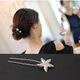 Indian rice (ENRMIIV) pearl hairpin braided hair clip hair embellishment bridal headdress u-shaped pin starfish simple temperament hairpin 10 pearls