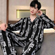 
Changluzhu Chun Autumn Pajamas for men pure cotton loose large size casual long sleeve trousers summer and winter style can be worn outside for home clothes OMM12004 L (recommended 100-130 Jin [Jin equals 0.5 kg])