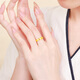 Китай Gold 5G Hard Gold Jiyan Lucky Gold Ring Solid Gold Fit Gold Gift кольцо кольца моей подруги подарка жены джиан [14#] Золотой вес около 5,4 г (возврат средств меньше и больше дополнений)