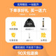 LI NING FOOTBALL HIGH SCHOOL ENTRANCE EXAMINATION COMMENT