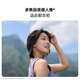 华为 nova 14 Pro 国家补贴 鸿蒙AI 多焦段红枫质感人像 华为nova14pro鸿蒙智能华为手机 羽砂黑 12GB+512GB全网通 官方标配