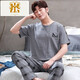 FMSERUIOS PAJAMAS MEN'S SUMME Coton Coton Coton Pantalon à manches courtes Adolescents Coton Coton Coton Coton Vêtements Blanc 3519 L