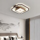 Leshi (NVC) 2025 Neues modernes neues chinesisches Wohnzimmer Deckenleuchten Einfaches Esszimmer Schlafzimmer Studium Tea Room Lampe Gesamthaus zwei Schlafzimmer Ein 1W 6187-Runden 50 cm-Three Farblicht Licht