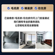 Xiaomi Mijia Whole House Smart Home Control System Set Villa Home Smart Curtains Lighting Custom Design National Installation Package Package Water and Electricity Connection Consult Customer Service to Get Decoration Plans for Free