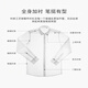 DIBINZE Camisa blanca de gran tamaño Hombres Manaje largo