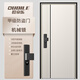 OUDILE NEUER CREM -STYLE -Klasse A Security Door Eingangstür + verdickte Zinklegierung versteckter Scharnier Haushaltssicherheitstür Muttertür mechanisches Schloss 2250*1050