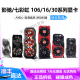 Yingchi RTX2060/GTX1660Super/1060/1050/3060/6G/Tomahawk Game Graphics Tard Desmontaje 1050ti 4G General