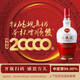 Wuliangye 1618 2022-25 strong fragrance liquor 52 degrees 500ml single bottle [famous wine Jianzhen]