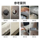 Kesaixin TS111 industrial cast iron 112 stainless steel 113 aluminum alloy copper pipe crack metal repair agent TS406 corrosion-resistant coating 500g/set