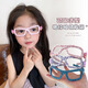 Xinnian children's glasses frame headbands, headbands, women's 2025 new style, high-end, fashionable, versatile hairpins, hair accessories, pink headbands, one pack
