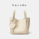 Nucelle [Nuevo producto] Nunucelle Flower Basket One-Hohor Crossbody Bag 2025 NUEVO estilo Cesta Sense Handheld Water Apricot de arroz glutinoso (clásico)