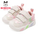 Babudou Children's Shoes Girls Soft Soled Lightweight Baby Shoes Autumn Versatile Children's Toddler Shoes 101353063m/Light Pink 24