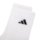 阿迪达斯 （adidas） 袜子男女袜夏季新款三双装低帮透气篮球运动训练休闲袜 JC9272/黑白灰/中筒/三双装 [S]建议鞋码:35-38/22-24cm