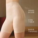 素肌良品塑型裤女收腹产后束腰瑜伽健身运动收肚子翘臀塑身裤高腰收腹裤