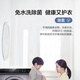 
Haier drum washing machine fully automatic 10 kilograms Jin [Jin equals 0.5 kilograms] Ultra-thin household large-capacity frequency conversion, first-level energy efficiency, energy saving and electricity saving, new replacement subsidy 20% XQG90-HBD14126L with drying [9-kilograms-Jin [Jin equals 0.5 kilograms]]