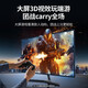 绿联（UGREEN） type-c扩展坞带网口 DP扩展坞Type-C转DP双向互转   dp转type-c dp vga 直播配件 dp扩展坞多屏 CM478	DP 扩展坞5合一15905