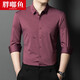 Fatty Yuxi's father-in-law's wedding dress long-sleeved shirt middle-aged men's dad's shirt wedding dress wedding dress red 6627 M 48 (recommended 100-120 Jin [Jin equals 0.5 kg] to wear)