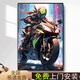 赛博朋克挂画电竞房汽车机车摩托车装饰画酒店走廊网吧背景墙壁画 夜幕战猫 S1047 40*60cm
