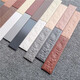 
Exterior wall tiles 60X240 split bricks, whole bricks, rock tiles, outdoor strip bricks, high-end villa self-built house exterior wall tiles 6623 flat 60 pieces